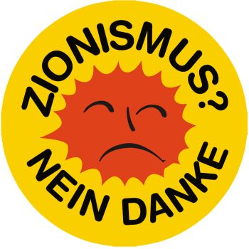 ZIONISMUSNEINDANKE